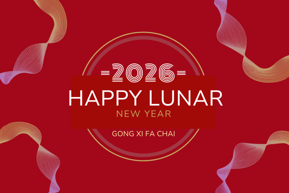 Le Creuset Lunar New Year 2026